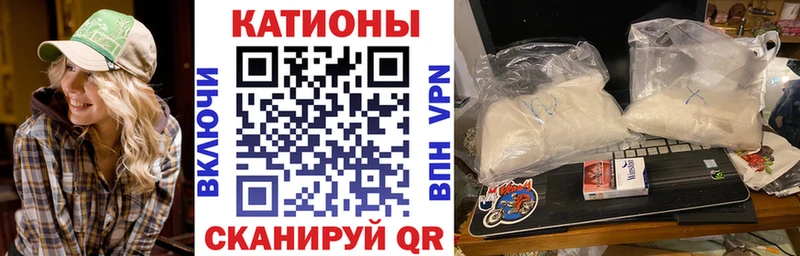 MDMA Электроугли