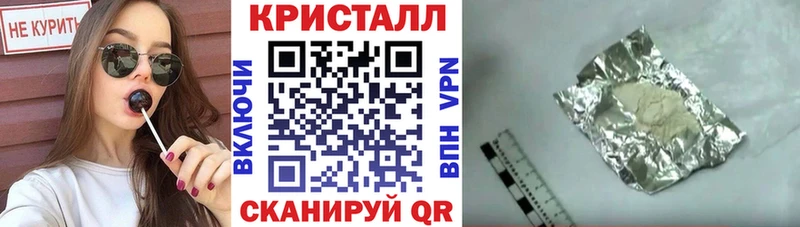 АМФЕТАМИН VHQ Электроугли