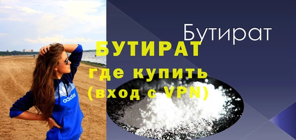 mdma Остров