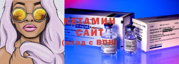 mdma Остров