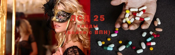 mdma Остров