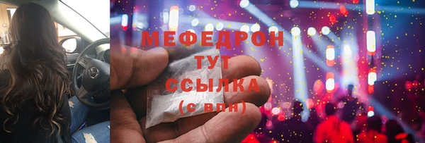 mdma Остров