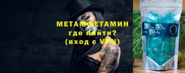 mdma Остров