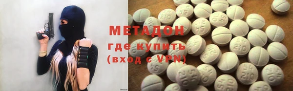 прущая мука Осинники
