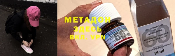 прущая мука Осинники