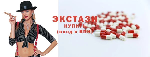 ПСИЛОЦИБИНОВЫЕ ГРИБЫ Болотное