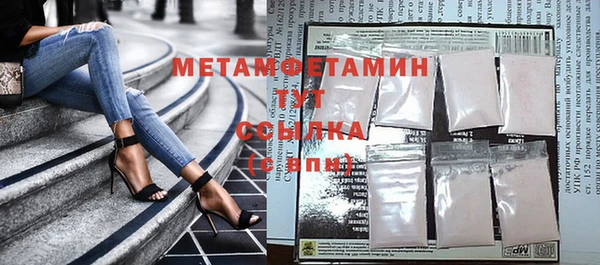 mdma Остров