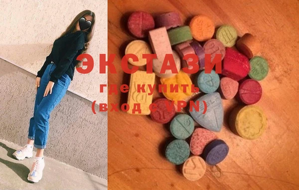 mdma Остров