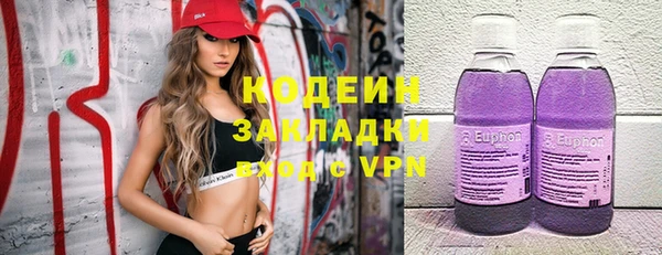mdma Остров