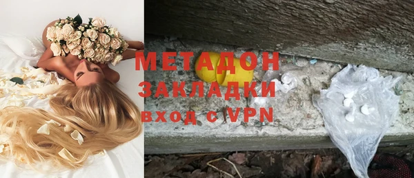 mdma Остров