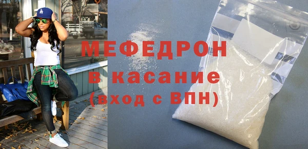 mdma Остров
