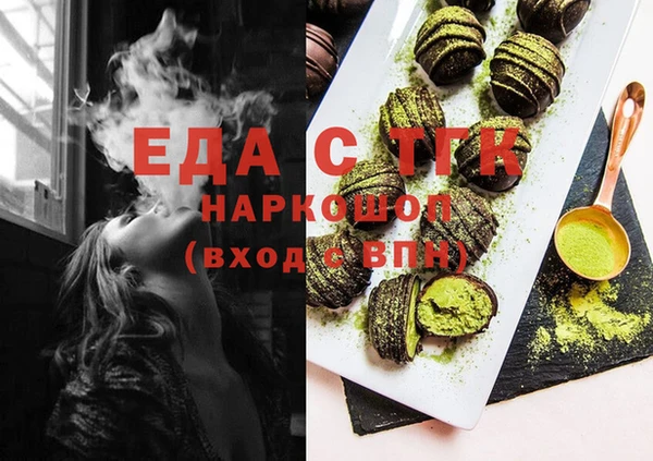 mdma Остров
