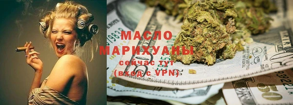 стаф Осташков