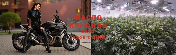 mdma Остров