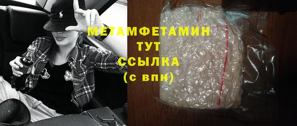 mdma Остров