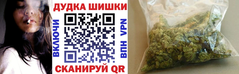Каннабис Amnesia  Электроугли 